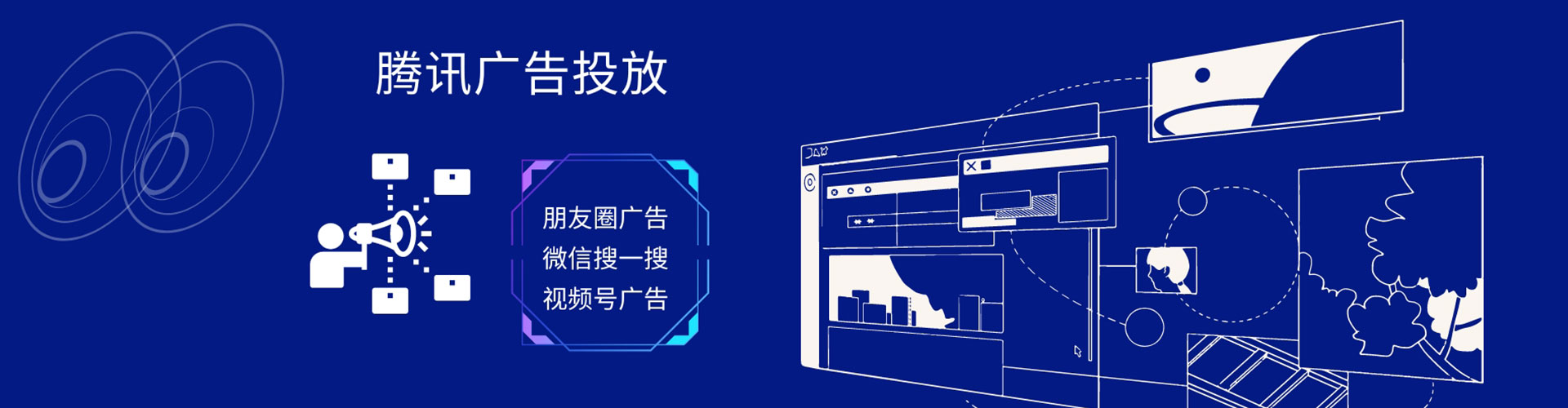 中和百度开户返点