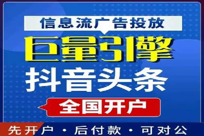 百度竞价广告投放预算分配：实战案例与优化方案