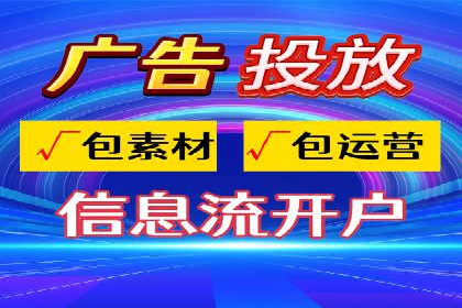 实战技巧：竞价推广公司案例深度解读